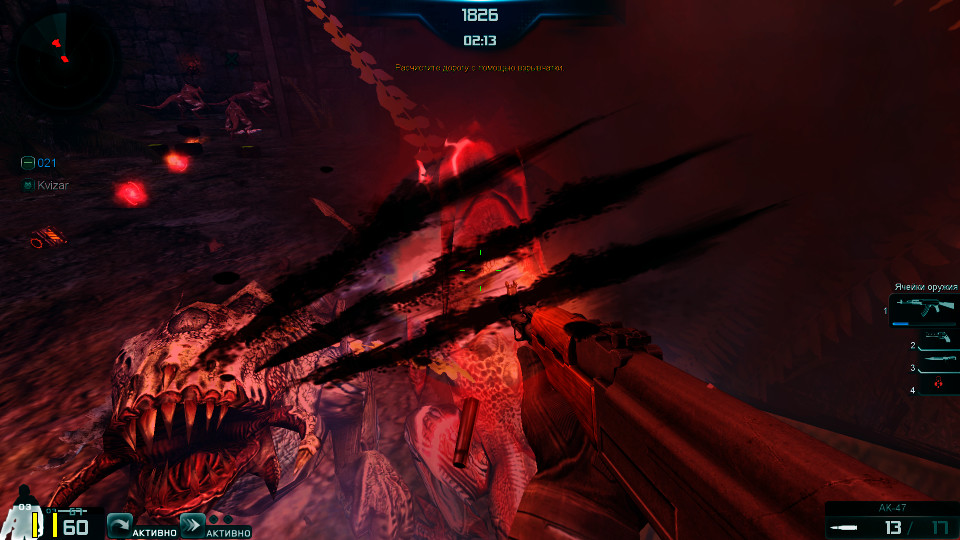 Скриншот из игры Run and Fire - 24