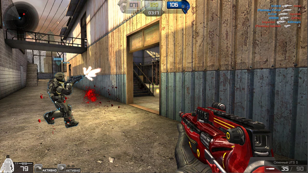 Скриншот из игры Run and Fire - 13