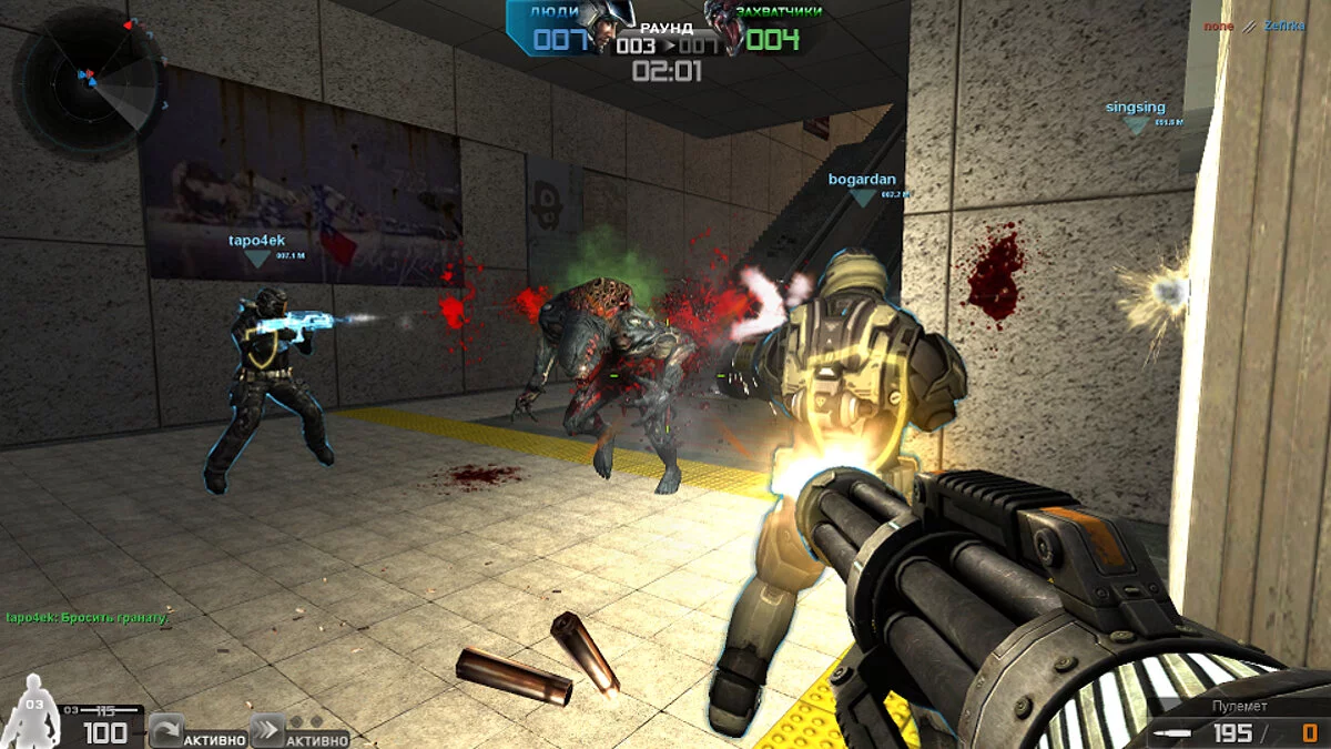 Скриншот из игры Run and Fire - 5