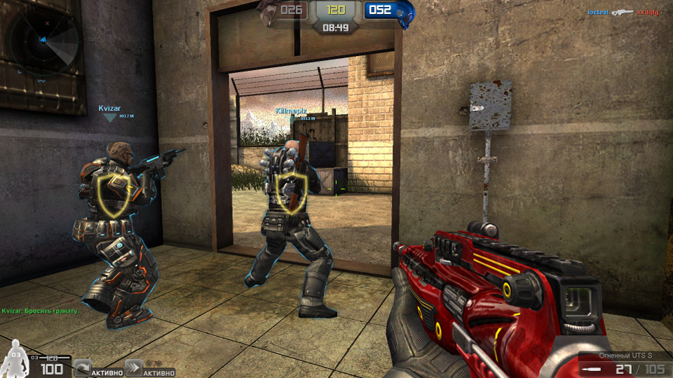 Скриншот из игры Run and Fire - 21