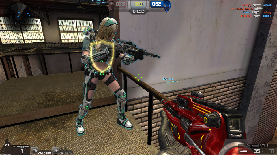 Скриншот из игры Run and Fire - 18