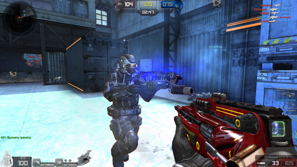 Скриншот из игры Run and Fire - 19