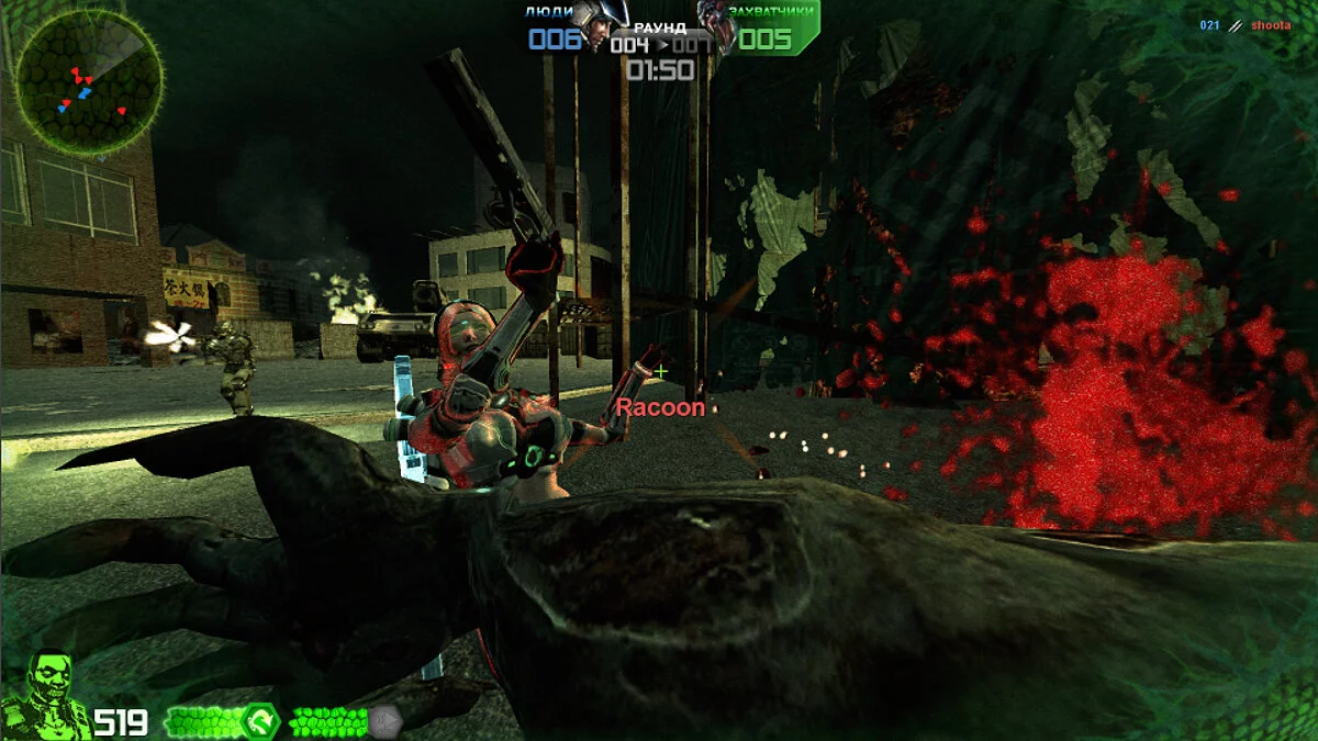 Скриншот из игры Run and Fire - 10