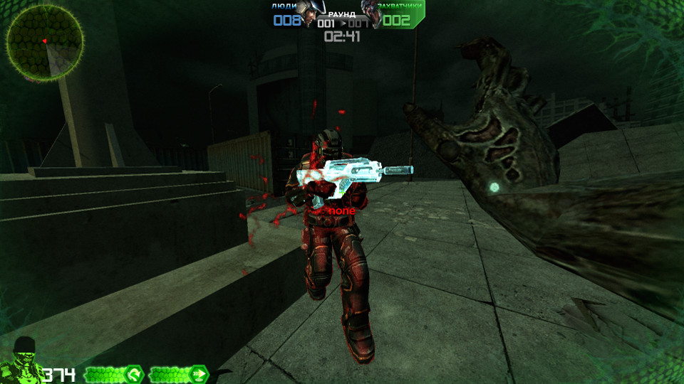 Скриншот из игры Run and Fire - 14