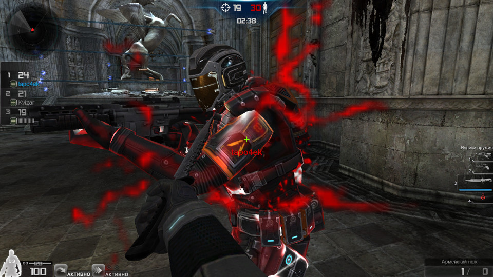 Скриншот из игры Run and Fire - 23