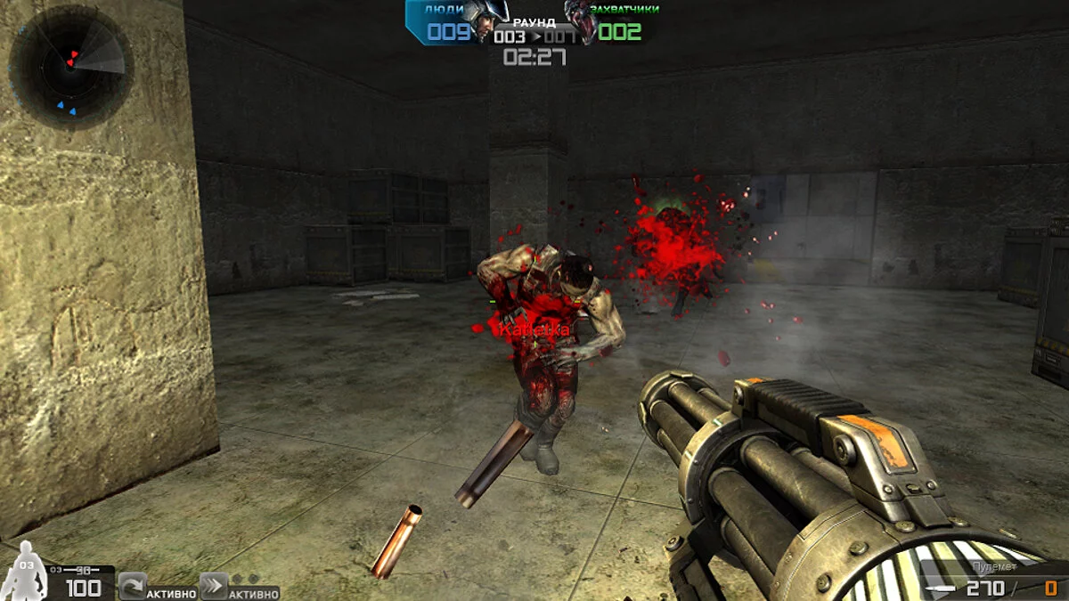 Скриншот из игры Run and Fire - 16