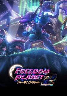 Обложка игры Freedom Planet 2