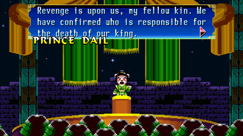 Скриншот из игры Freedom Planet - 11