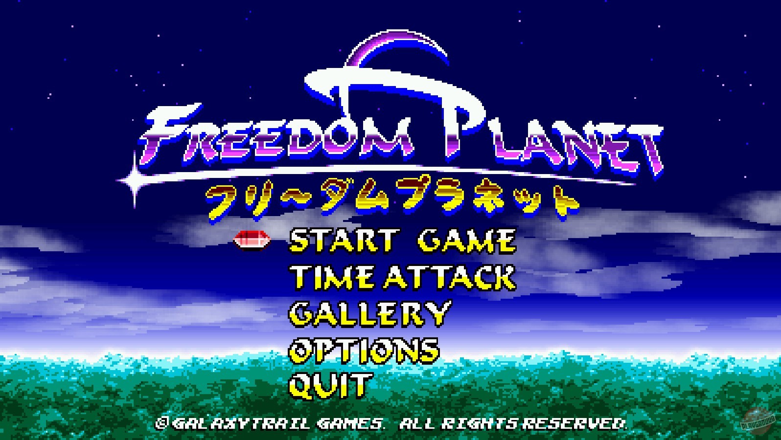 Скриншот из игры Freedom Planet - 26