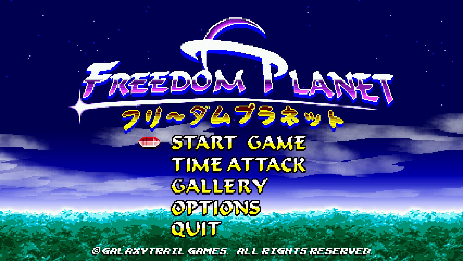 Скриншот из игры Freedom Planet - 31