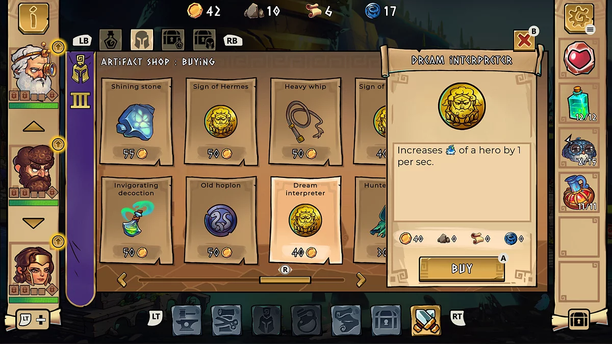 Скриншот из игры Run Heroes Run - 13