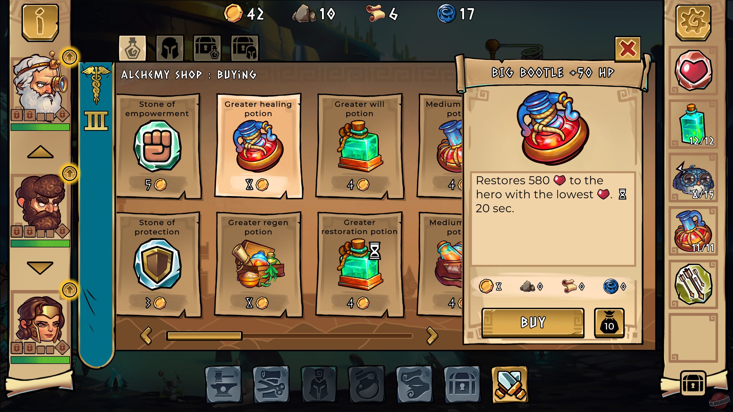 Скриншот из игры Run Heroes Run - 15