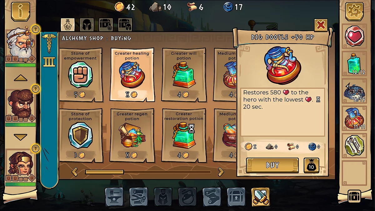 Скриншот из игры Run Heroes Run - 17