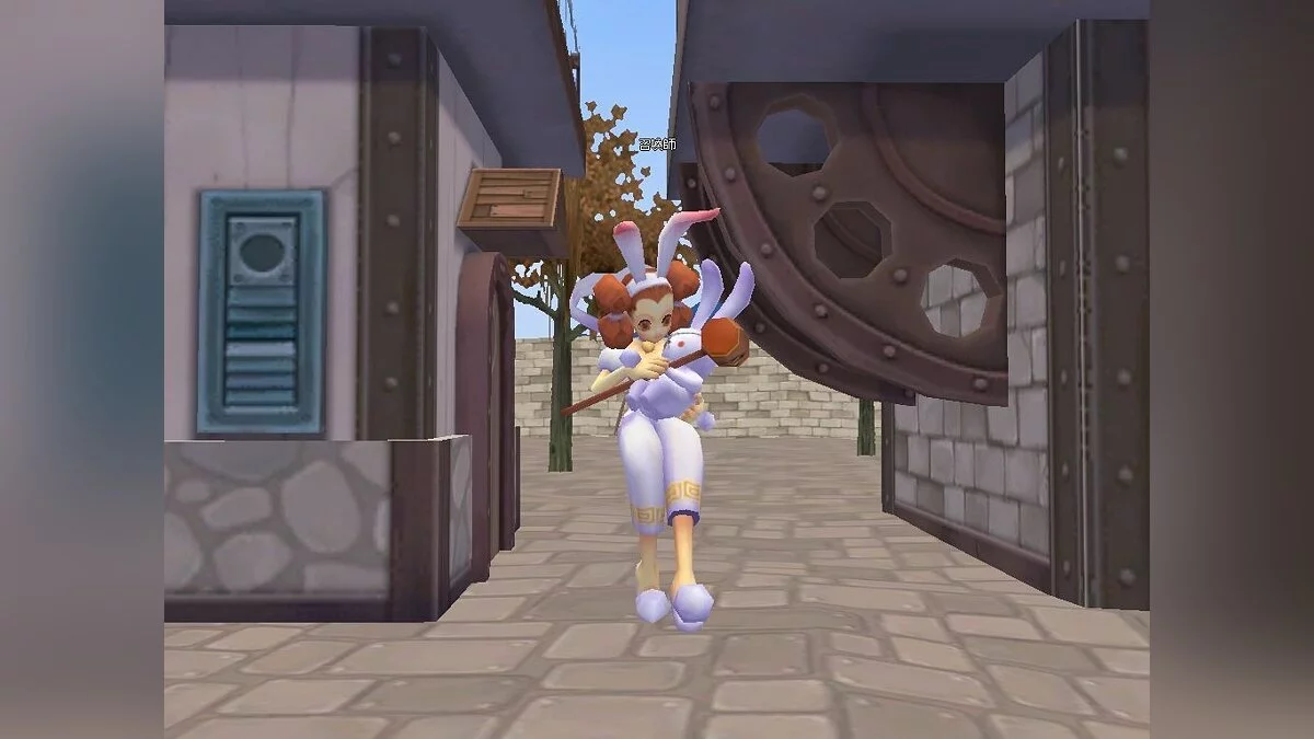 Скриншот из игры Bright Shadow - 21