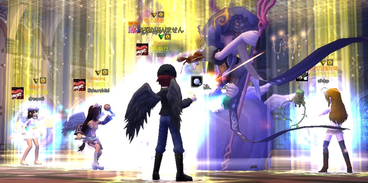 Скриншот из игры Bright Shadow - 136