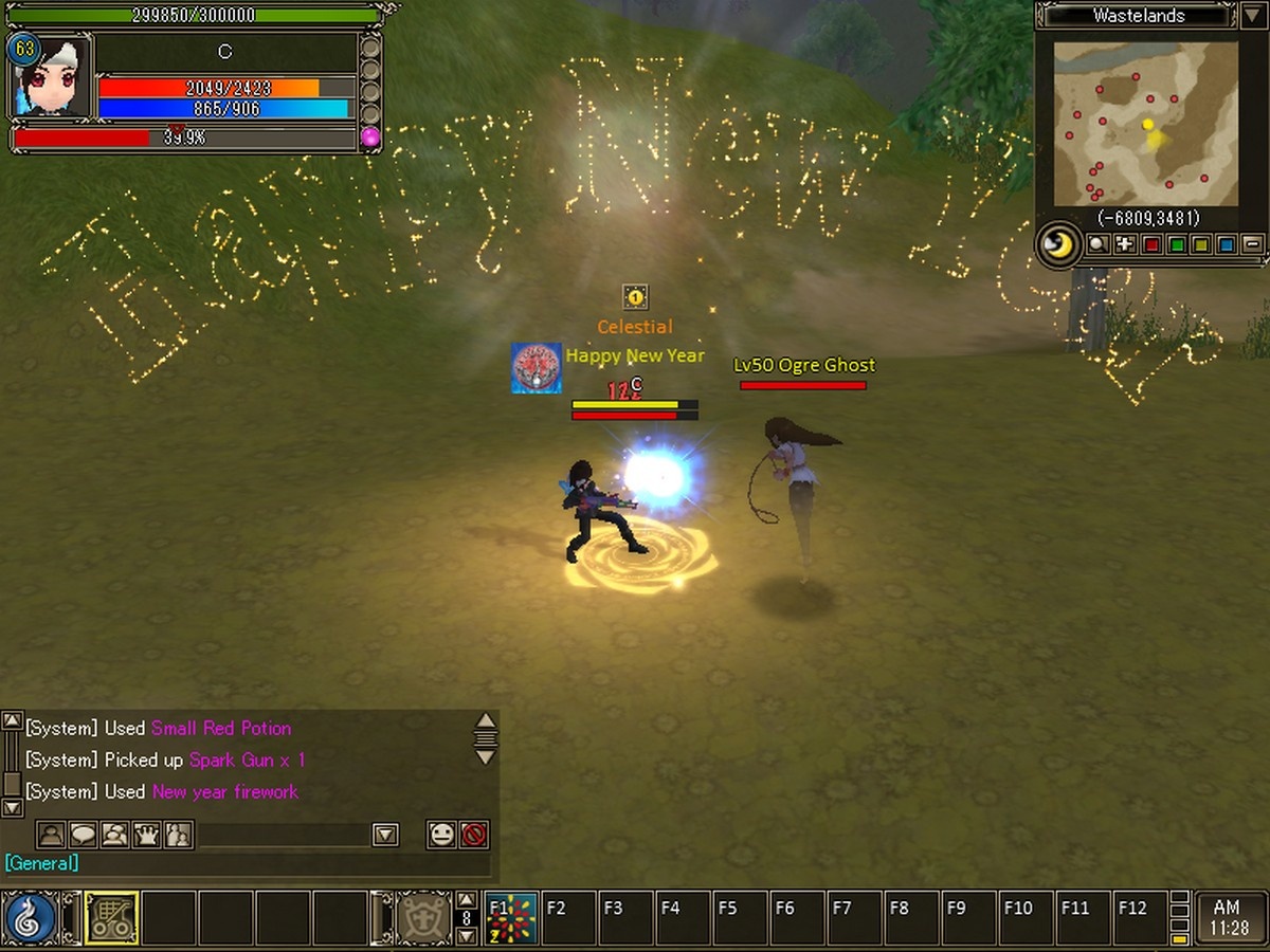 Скриншот из игры Bright Shadow - 39