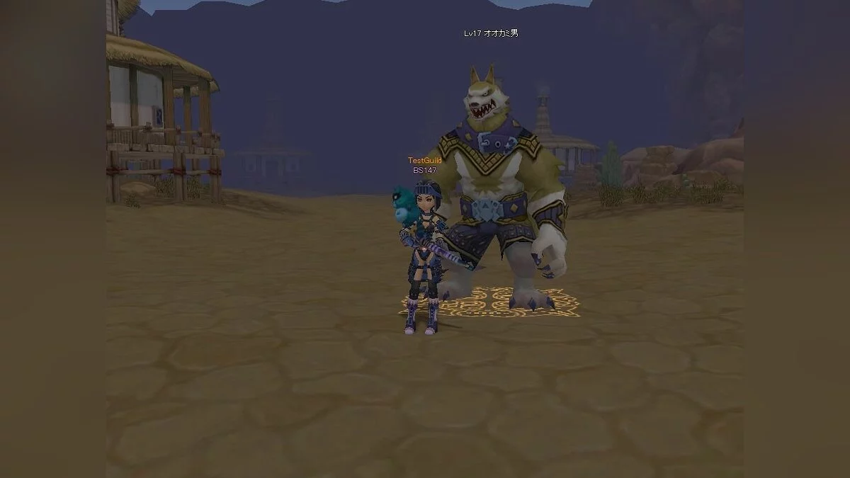 Скриншот из игры Bright Shadow - 13