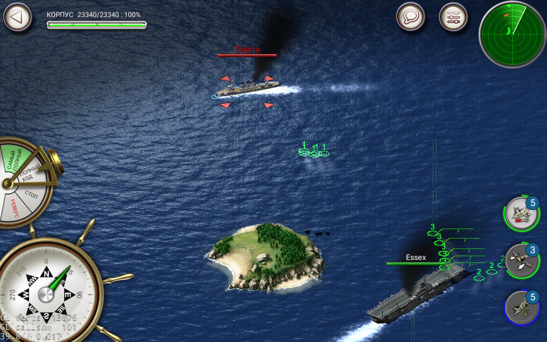 Скриншот из игры Navy Field Mobile - 13