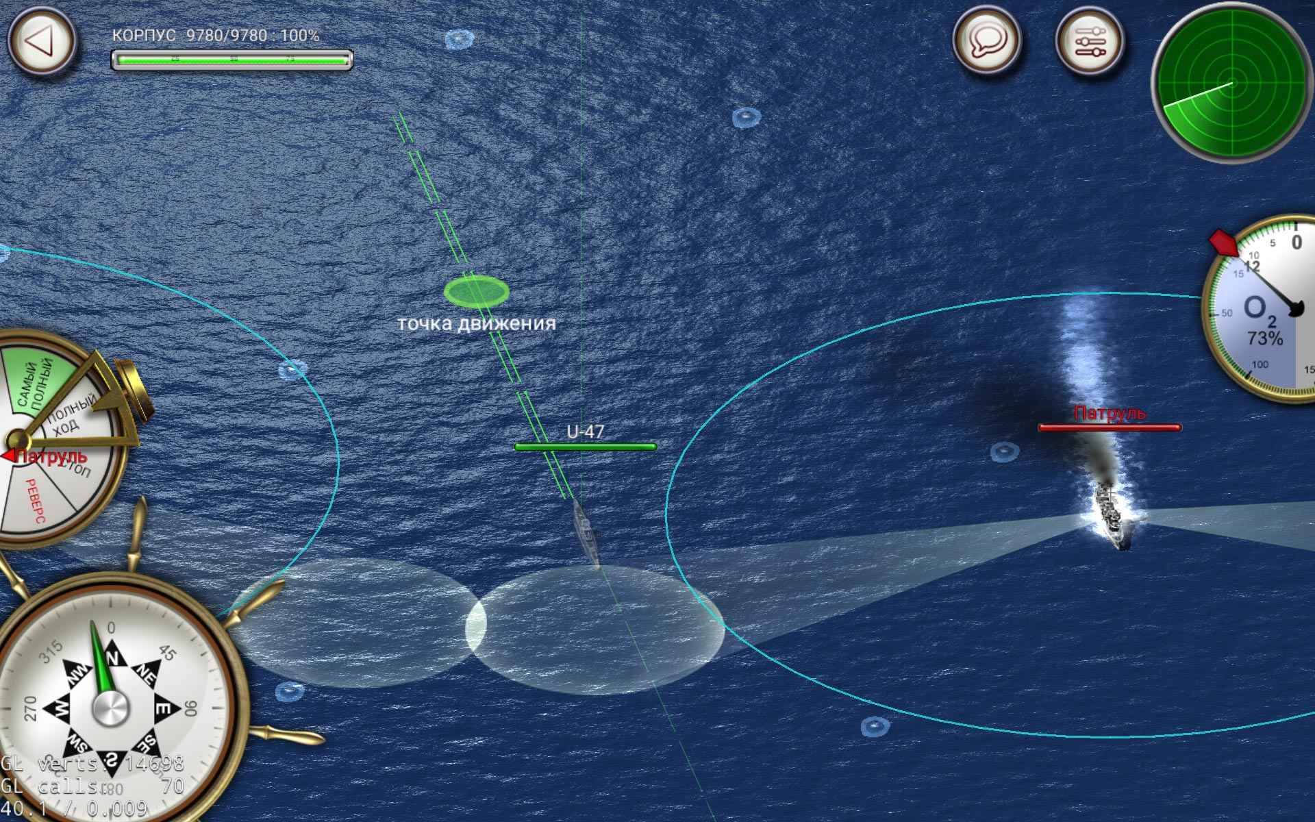 Скриншот из игры Navy Field Mobile - 3