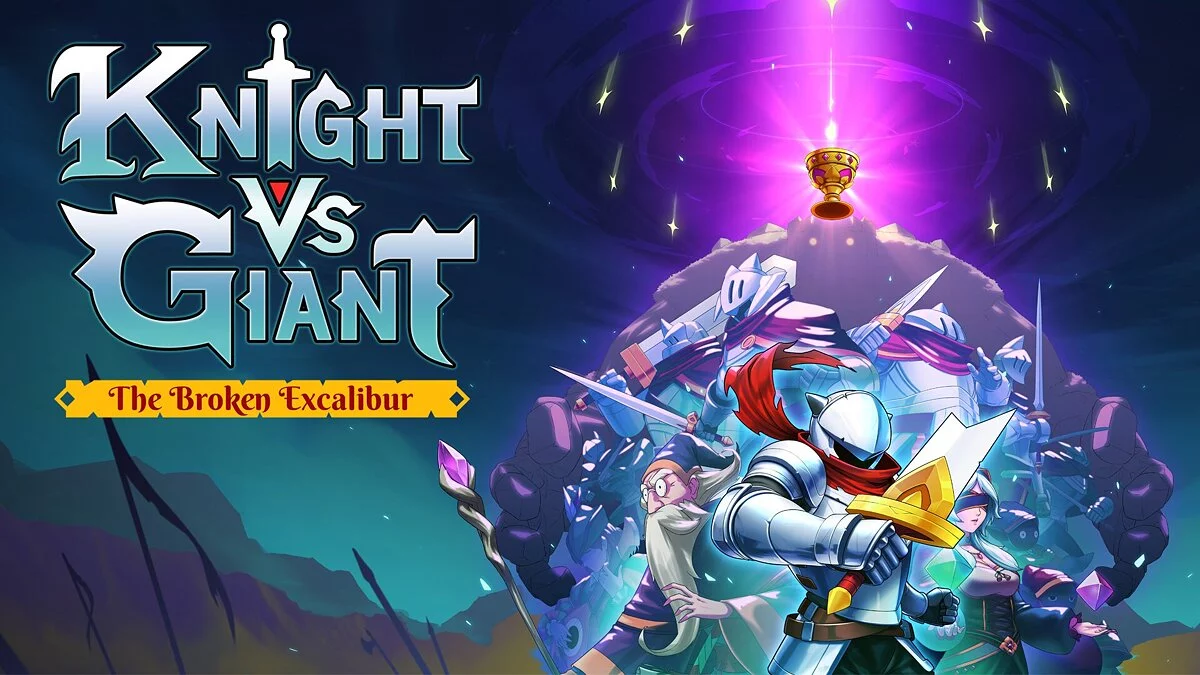 Скриншот из игры Knight vs Giant: The Broken Excalibur - 14