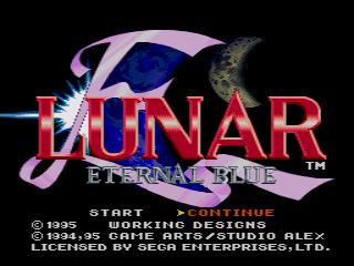 Скриншот из игры Lunar: Eternal Blue - 11