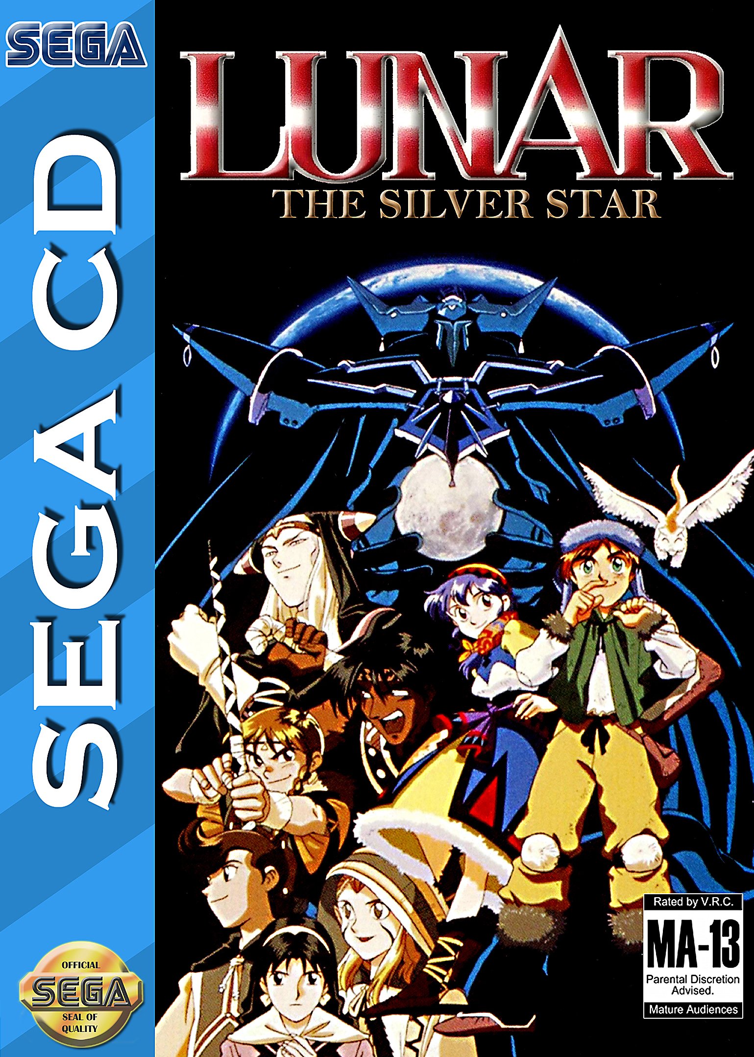 Обложка игры Lunar: The Silver Star