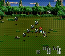 Скриншот из игры Lunar: The Silver Star - 25