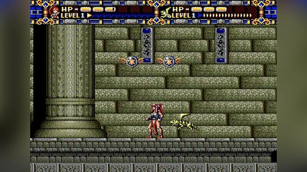 Скриншот из игры Alisia Dragoon - 4