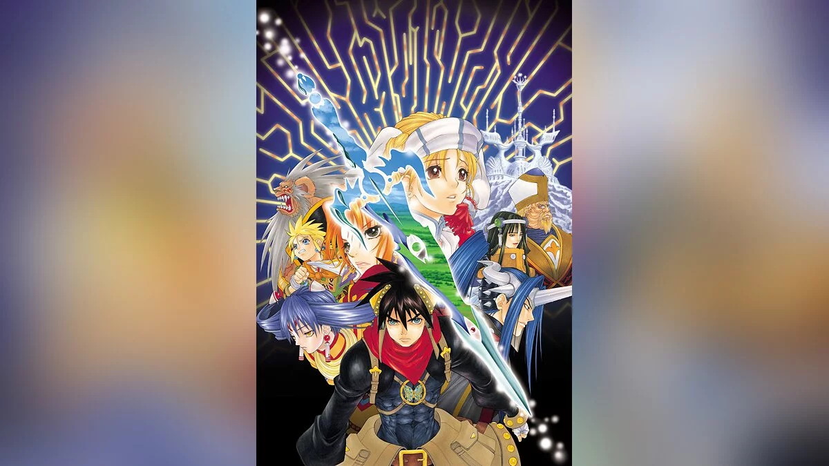 Скриншот из игры Grandia 2 - 23