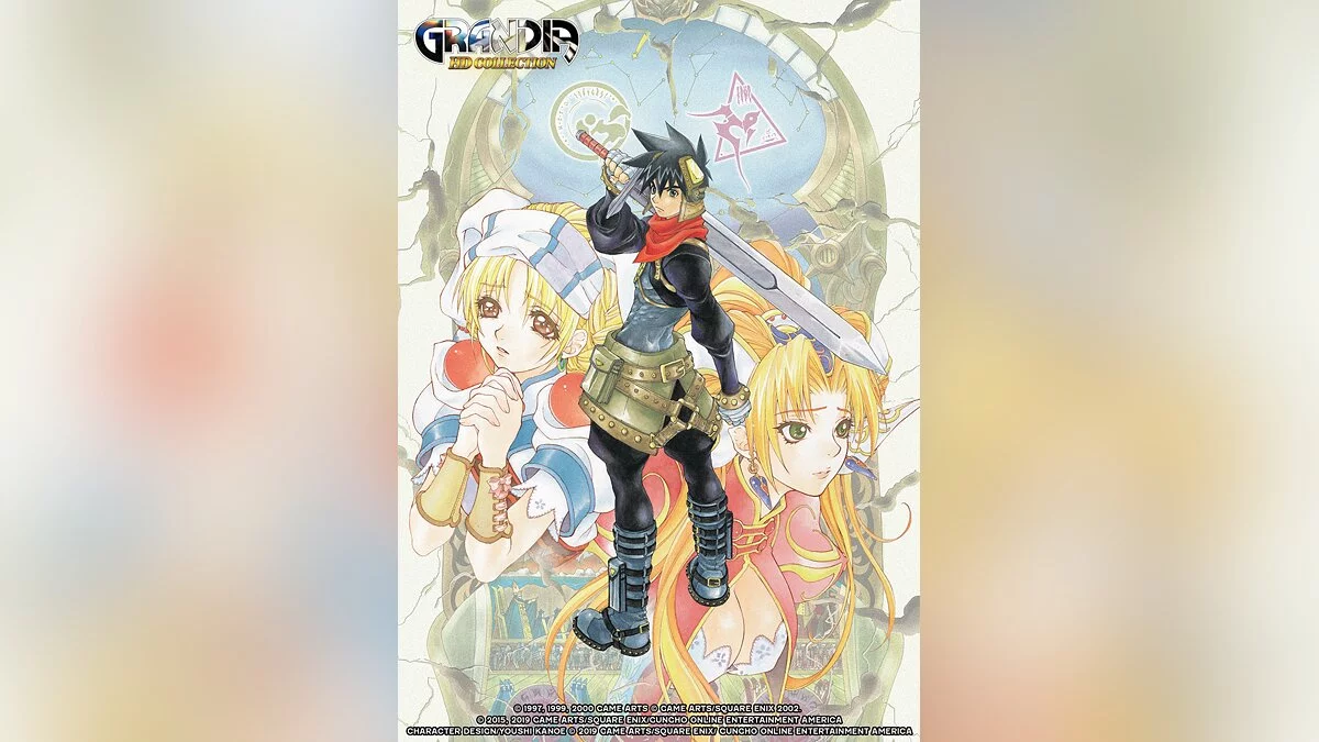 Скриншот из игры Grandia 2 - 22