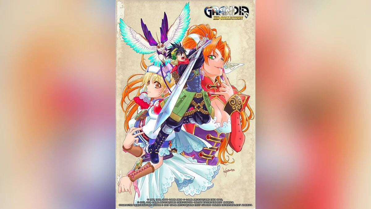 Скриншот из игры Grandia 2 - 15
