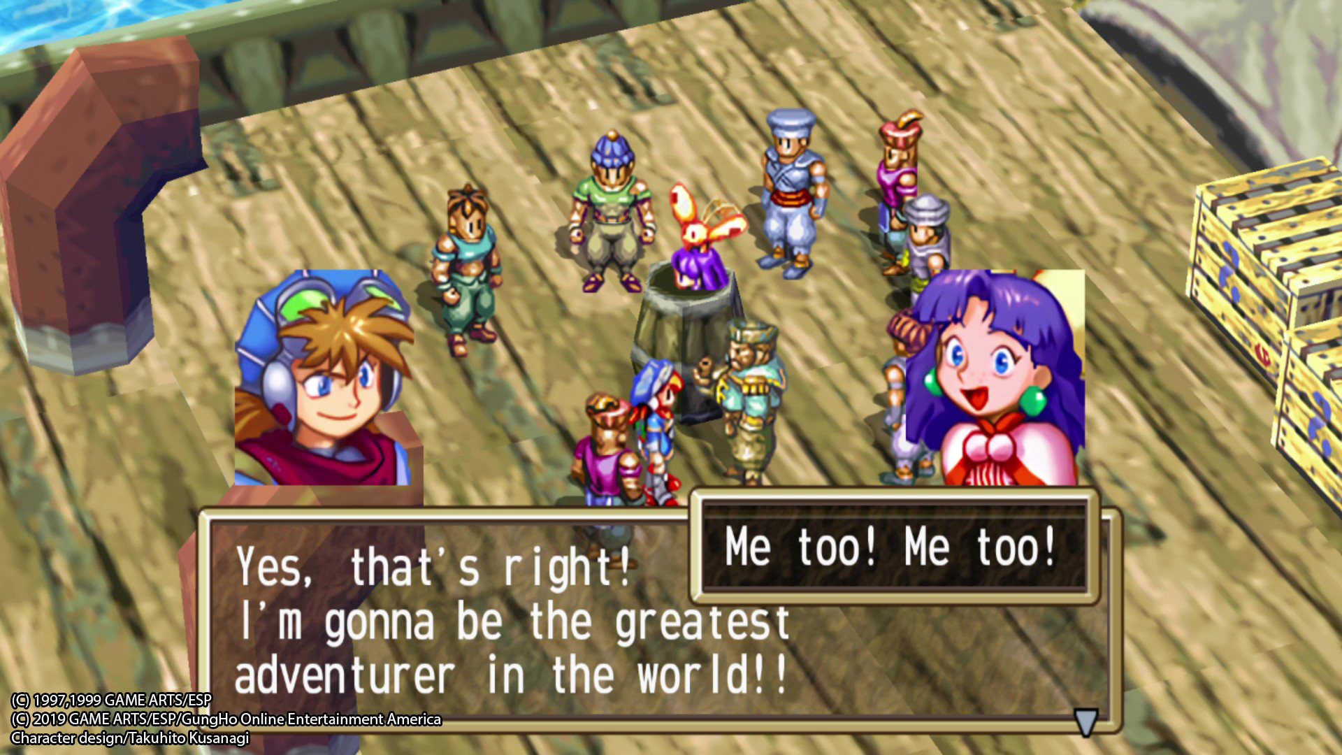 Скриншот из игры GRANDIA HD Remaster - 49