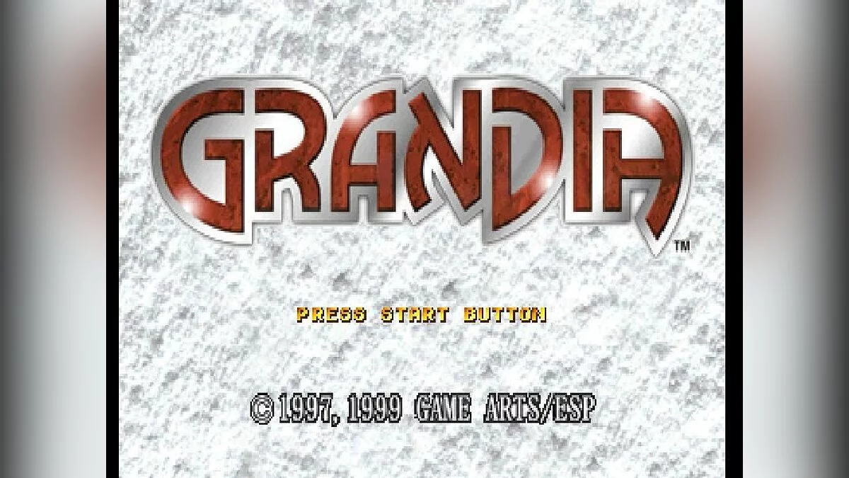 Скриншот из игры GRANDIA HD Remaster - 22