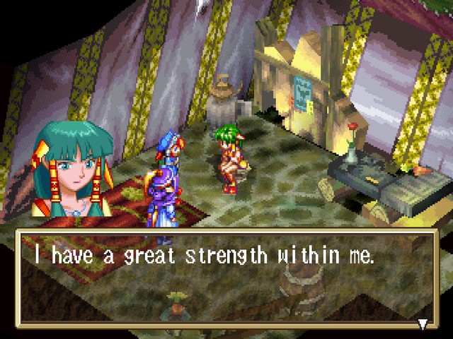 Скриншот из игры GRANDIA HD Remaster - 48