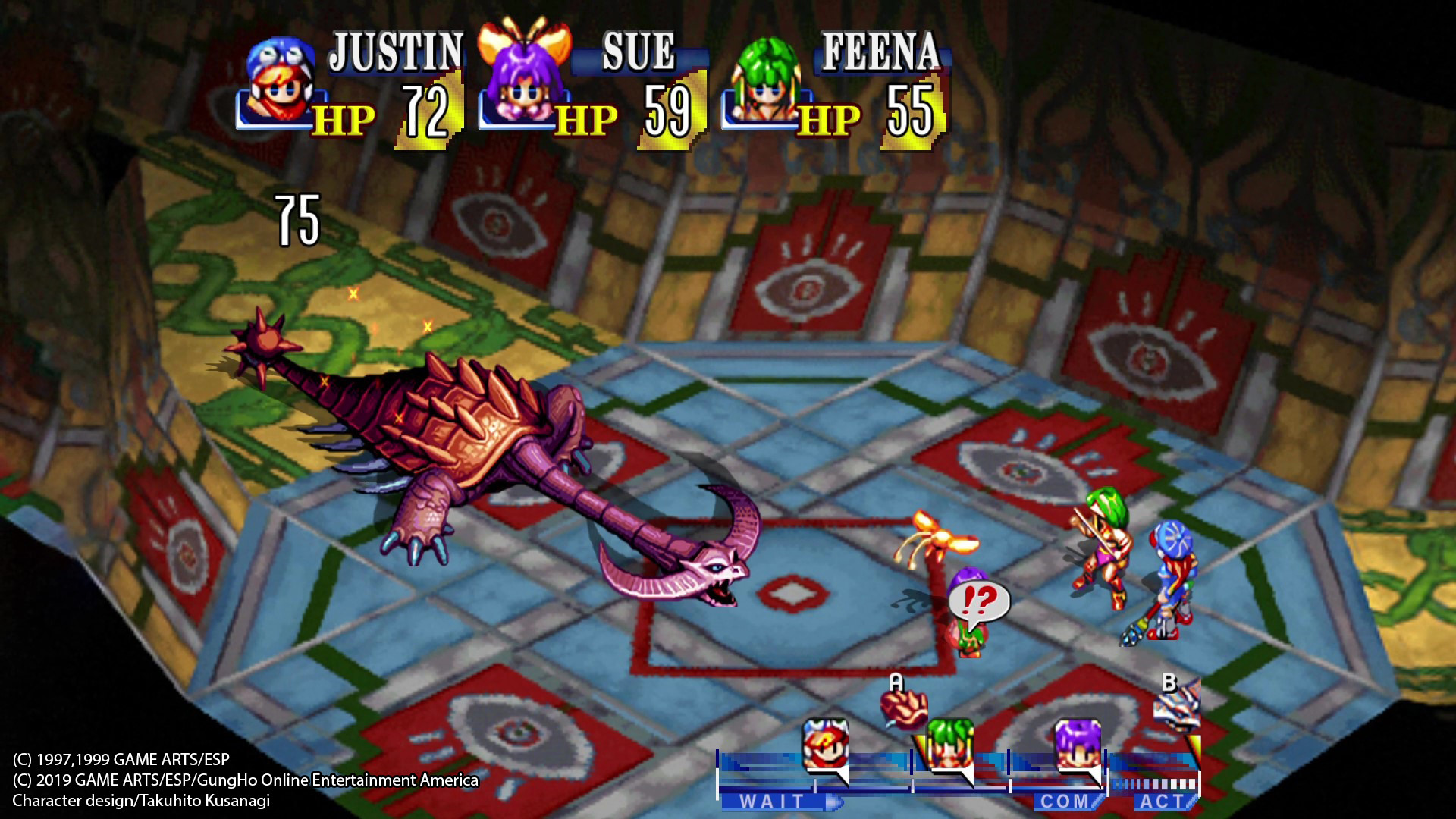 Скриншот из игры GRANDIA HD Remaster - 46