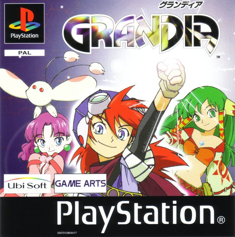 Скриншот из игры GRANDIA HD Remaster - 66