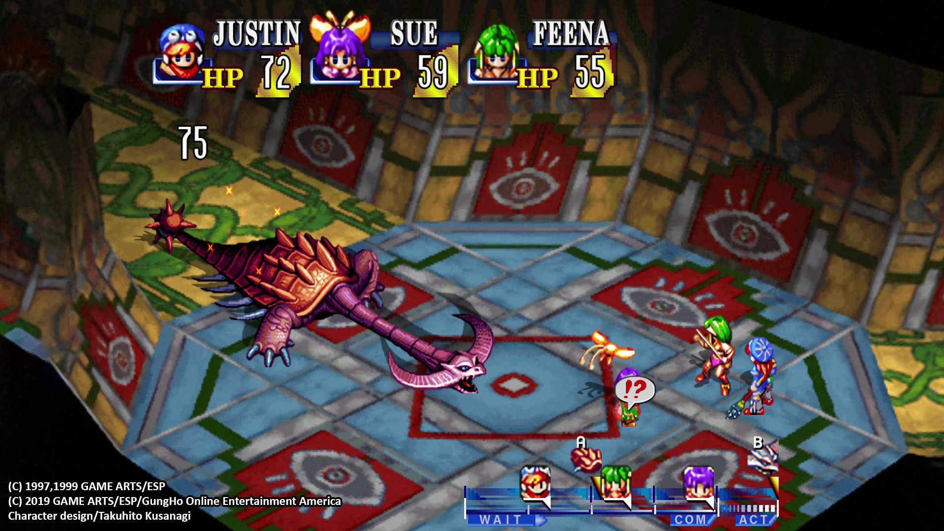Скриншот из игры GRANDIA HD Remaster - 6