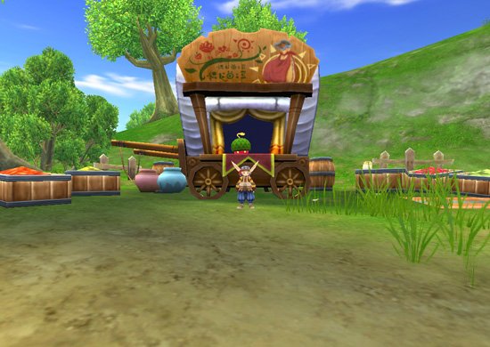Скриншот из игры Grandia Online - 23