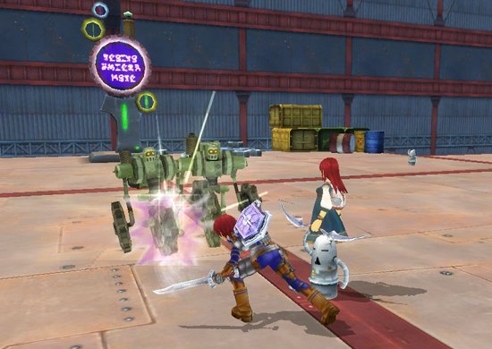 Скриншот из игры Grandia Online - 96
