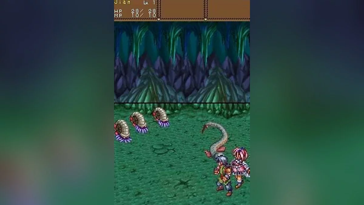 Скриншот из игры Lunar: Dragon Song - 8