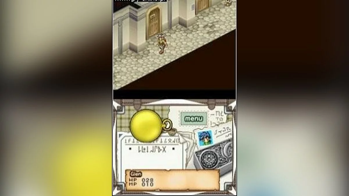 Скриншот из игры Lunar: Dragon Song - 9