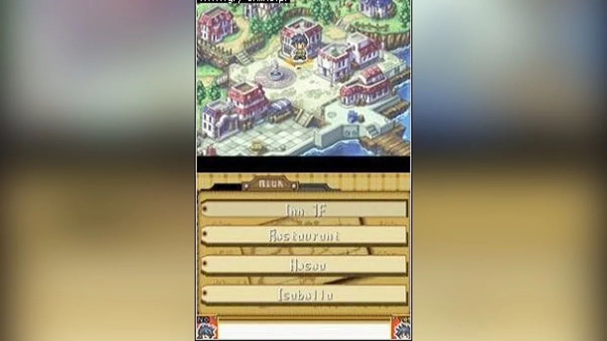 Скриншот из игры Lunar: Dragon Song - 5