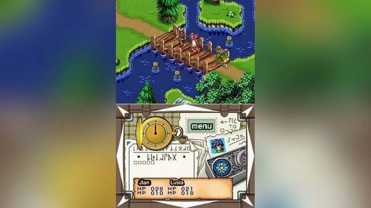 Скриншот из игры Lunar: Dragon Song - 3