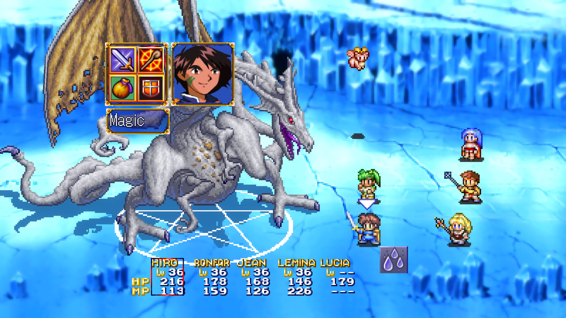 Скриншот из игры Lunar Remastered Collection - 4