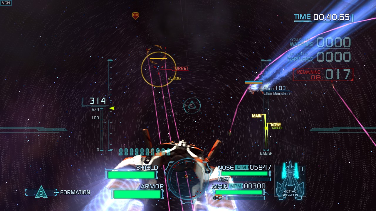 Скриншот из игры PROJECT SYLPHEED - 12