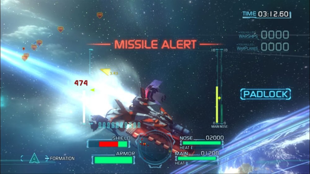 Скриншот из игры PROJECT SYLPHEED - 16