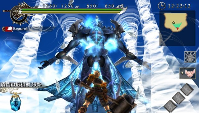 Скриншот из игры Ragnarok Odyssey - 25