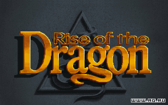 Скриншот из игры Rise of the Dragon - 27