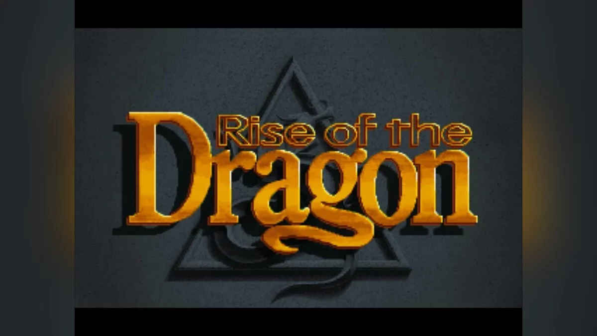 Скриншот из игры Rise of the Dragon - 14