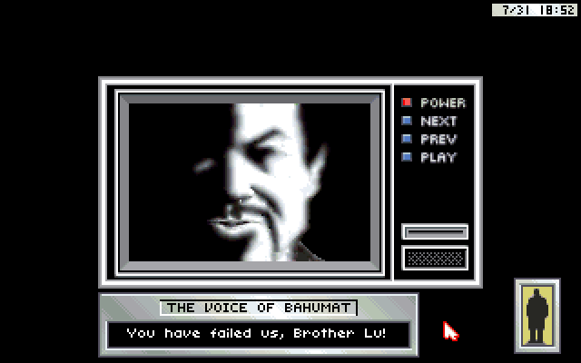 Скриншот из игры Rise of the Dragon - 34
